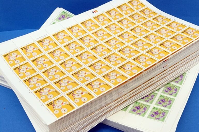 切手
